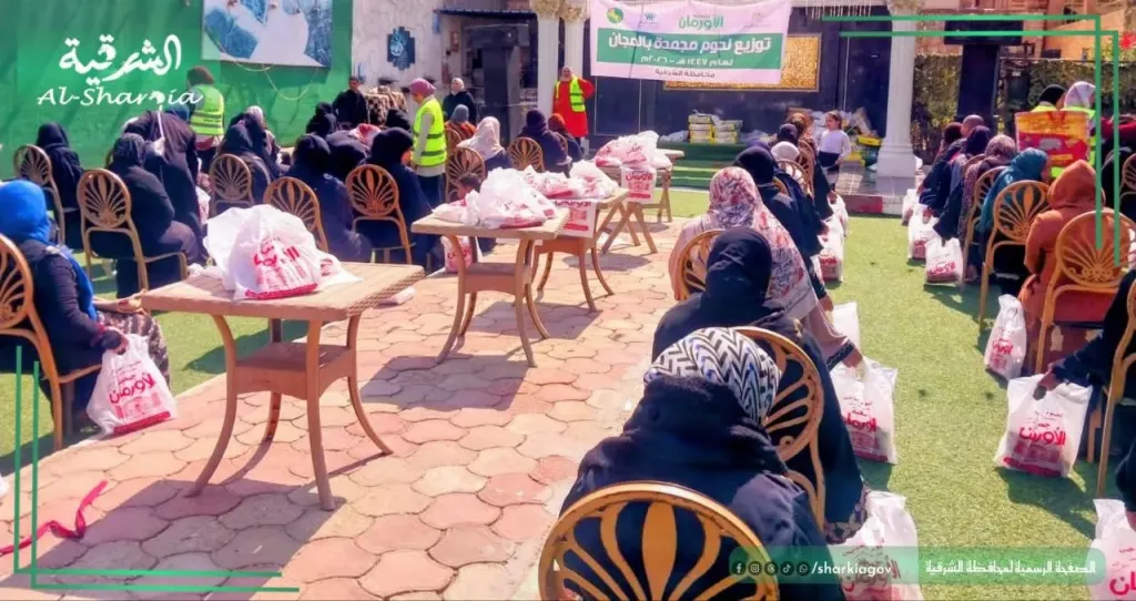 جانب من الاسر