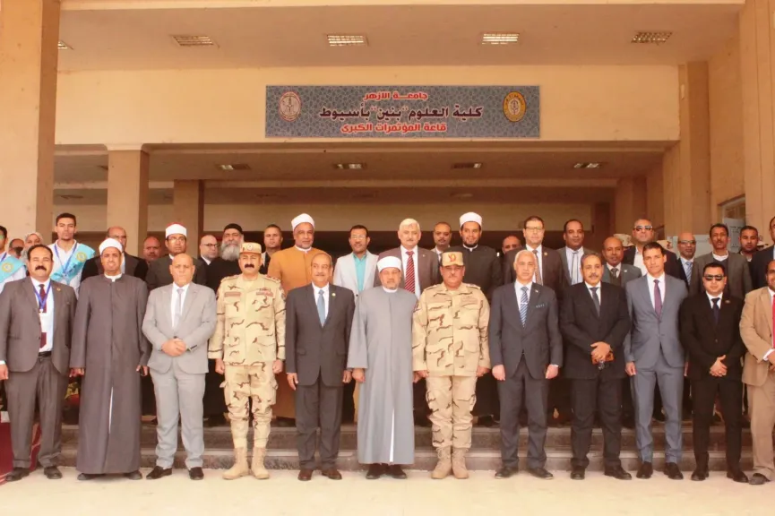 نائب رئيس جامعة 