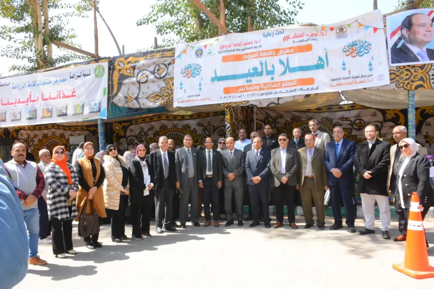 صوره تذكاريه اثناء الافتتاح 