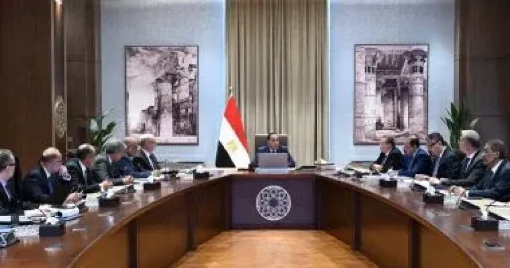 جانب. من الاجتماع 