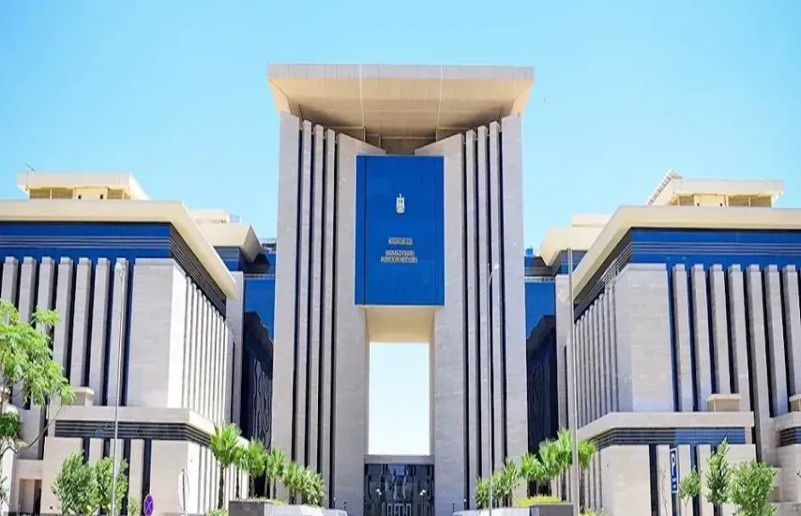 وزارة الخارجية