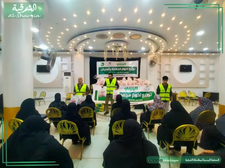 تضامن الشرقية :توزيع 1,7الف كيلو لحوم على ٨٥٠ اسرة بأبو كبير