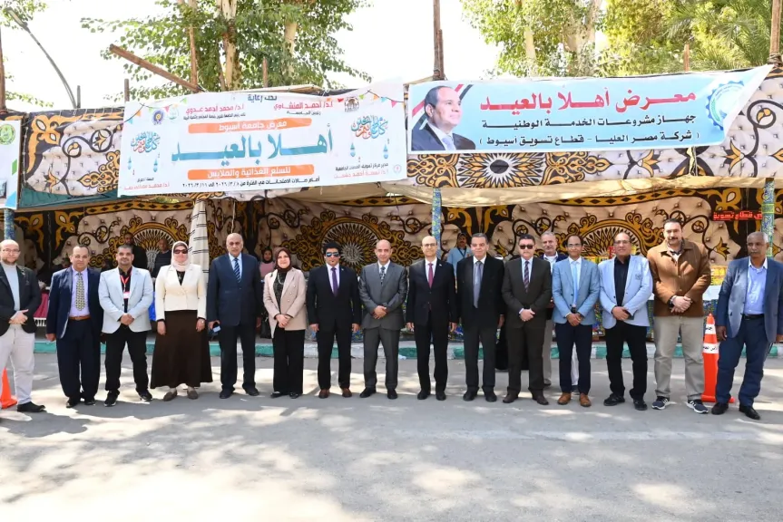 استعدادًا لعيد الفطر.. الدكتور المنشاوي يتفقد معرض «أهلاً بالعيد