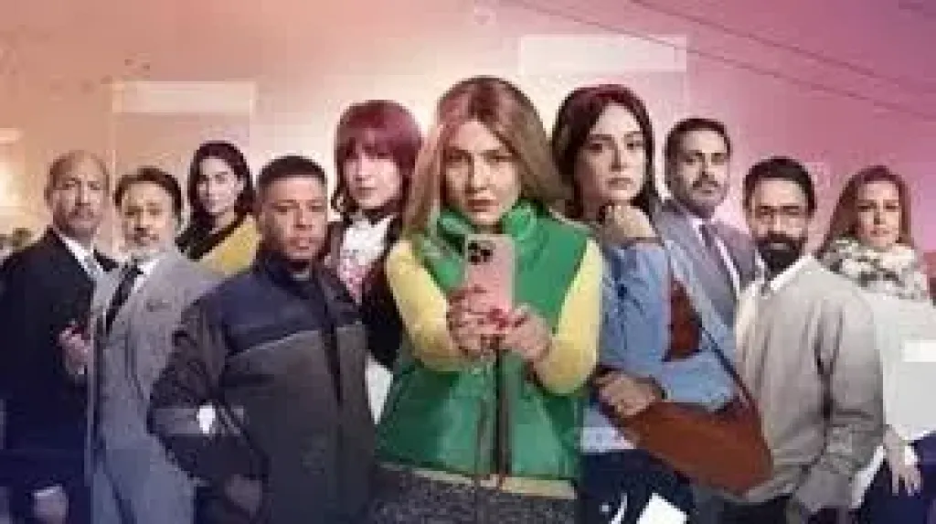 موعد عرض الحلقة السادسة من مسلسل ”نون النسوة