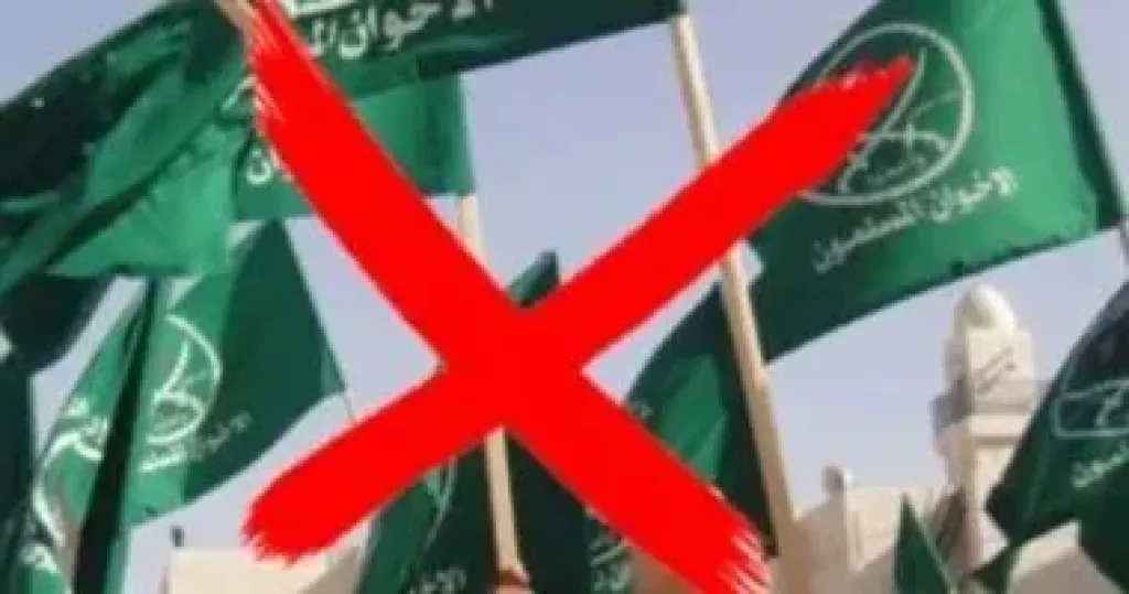 واشنطن تعتزم تصنيف جماعة الإخوان السودانية منظمة إرهابية فى 16 مارس