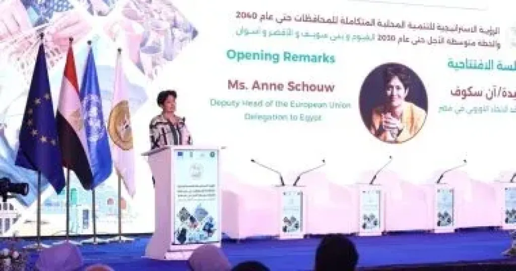 منال عوض: القيادة السياسية توجه بأهمية تمكين المحافظات وتعظيم الاستفادة من مواردها