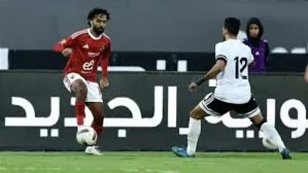 الأهلي يواصل السقوط في الدوري المصري بالخسارة 2-1 أمام طلائع الجيش