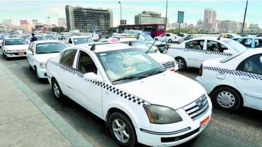 تعريفة ركوب التاكسى الجديدة فى القاهرة بعد تحريك أسعار الوقود