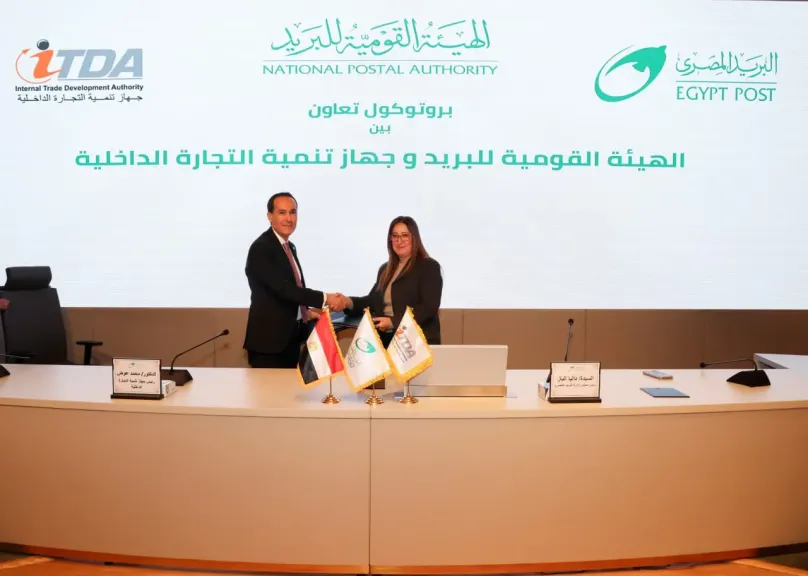البريد المصري” و”جهاز تنمية التجارة الداخلية” يوقعان.. بروتوكول تعاون لإتاحة خدمات الجهاز .. عبر مكاتب البريد على مستوى الجمهورية