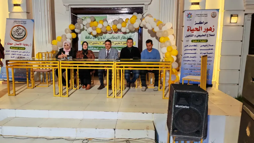 محافظ أسيوط: دعم ذوي الهمم أولوية ونحرص على المشاركة المجتمعية