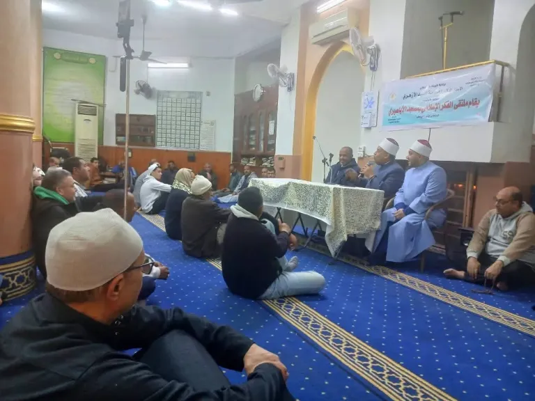 انعقاد الملتقى الفكري بمسجد الأباصيري بمديرية أوقاف بنى سويف