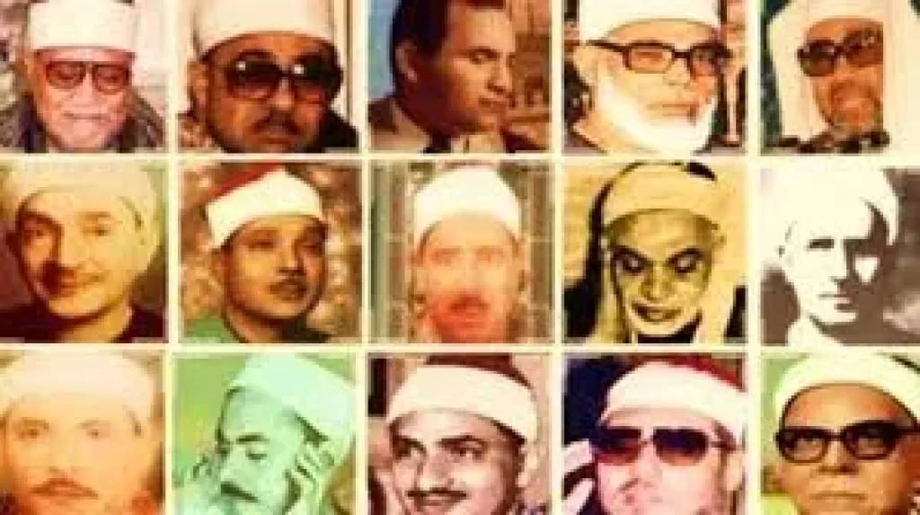 أصوات من الجنة، خريطة التلاوات اليوم الأربعاء بإذاعة القرآن الكريم