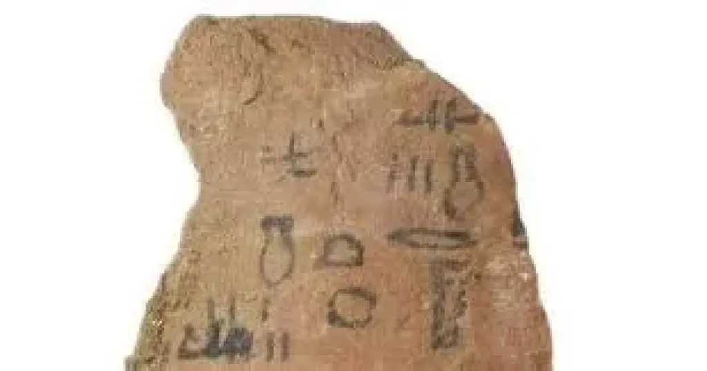 كشف أثري لـ 13 ألف أوستراكا جديدة بموقع أتريبس الأثري بمحافظة سوهاج