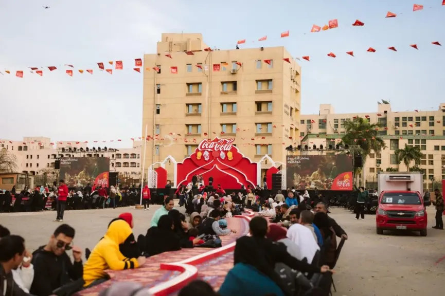 التضامن وكوكاكولا مصر تحصدان رقمًا قياسيًا في جينيس لأكبر إفطار جماعي خلال ساعة