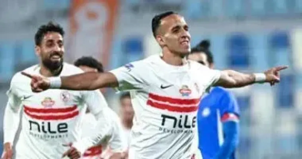 الزمالك بزيه الأبيض واوتوهو بالأزرق في الكونفدرالية الإفريقية غدا