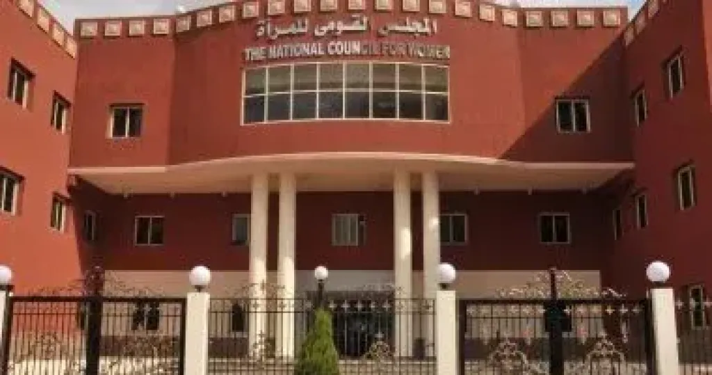 المجلس القومي للمرأة يطلق برنامج «نُوره» بالإسكندرية والجيزة وأسوان لدعم وتمكين الفتيات