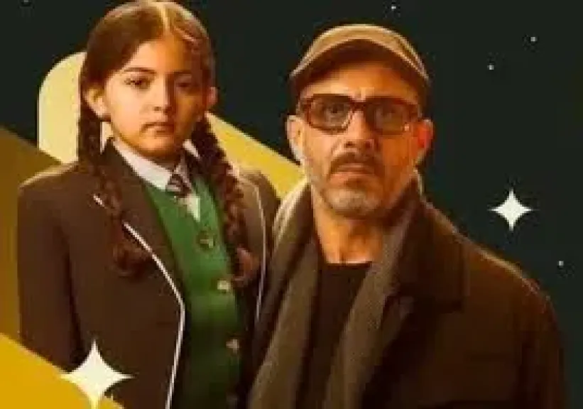 موعد عرض مسلسل أب ولكن الحلقة 8