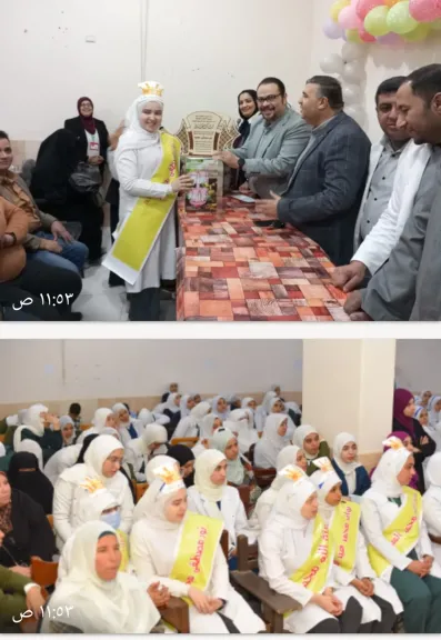 صحة الشرقية تكرم حفظة القرآن الكريم بمدرسة القرين للتمريض