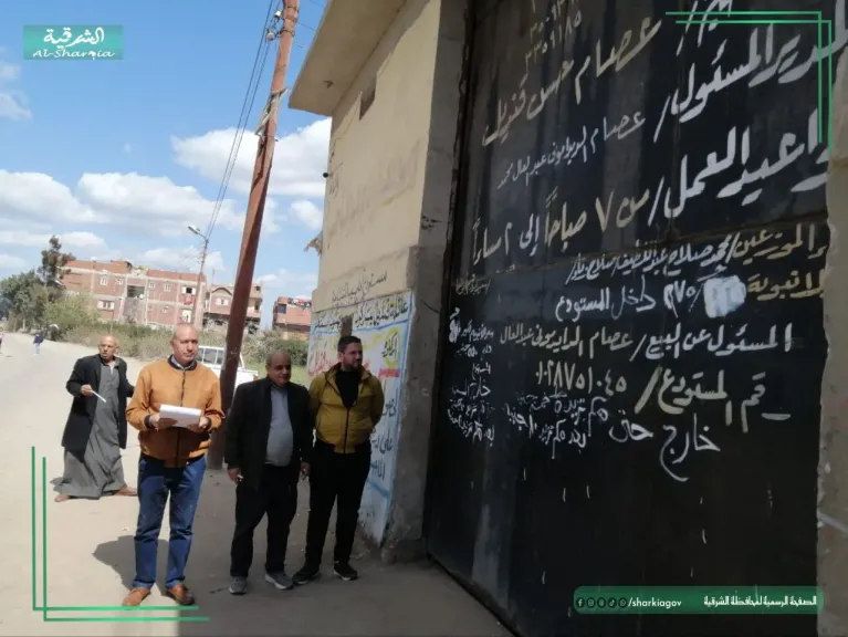 تموين الشرقية  تحرير٦ محاضر توقف مختلفة الاسباب بالقنايات وابو كبير