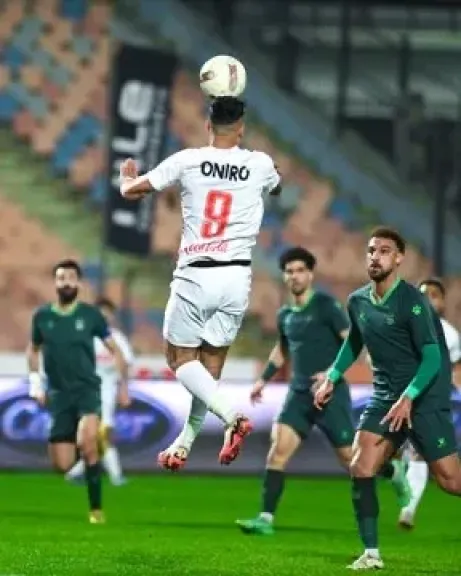 الزمالك يعلن قائمة الفريق المسافرة إلى الكونغو لمواجهة أوتوهو في الكونفدرالية