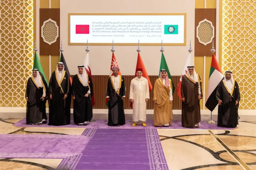 مجلس التعاون الخليجي يجدد التأكيد على دعم مغربية الصحراء