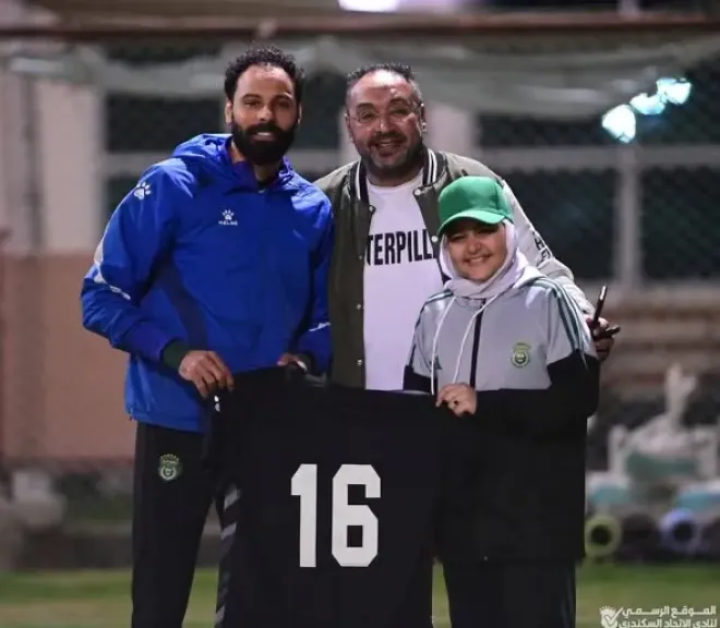 الاتحاد السكندري يكرم الطفلة غزل بعد لقطة مؤثرة في مباراة الزمالك