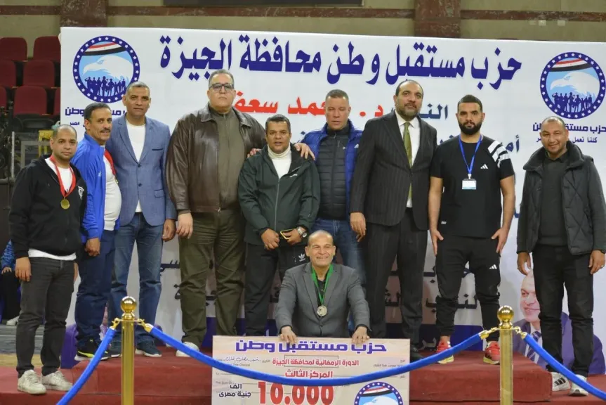 مباراة نهائية مثيرة حسمتها ركلات الترجيح.. إمبابة يتوج بلقب دورة «مستقبل وطن» الرمضانية بالجيزة