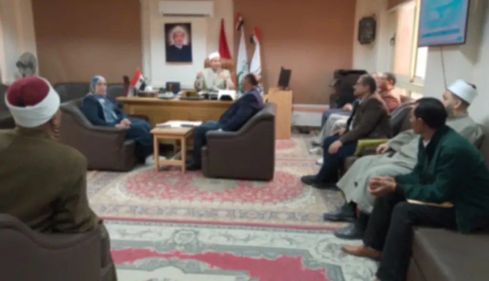 رئيس منطقة بني سويف الأزهرية يعقد اجتماعاً موسعاً لمتابعة انتظام الدراسة بالمعاهد