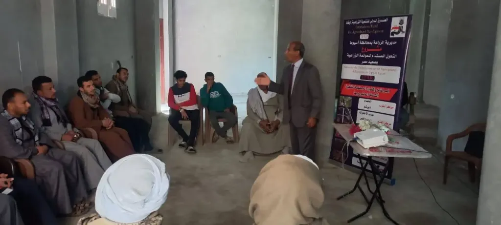 محافظ أسيوط: التوسع في الندوات الإرشادية لدعم المزارعين ومواجهة