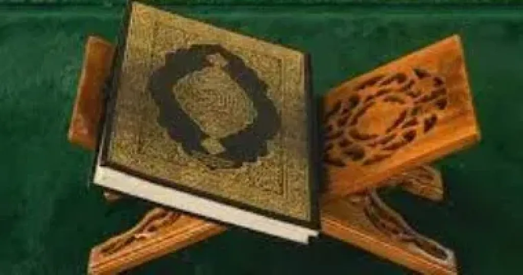 تكريم حفظة القرآن الكريم والمتفوقين خلال إحتفالية ليلة القدر بمركز شباب إدكو