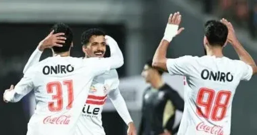 الزمالك يعود للتدريبات اليوم استعدادا لمواجهة أوتوهو بالكونفيدرالية