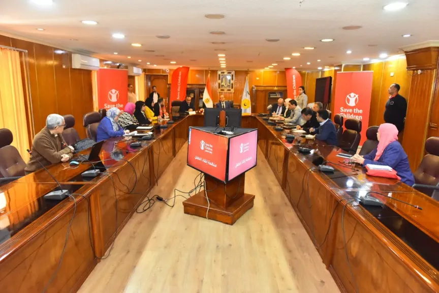 محافظ أسيوط يترأس اجتماع اللجنة الاستشارية للتنسيق مع منظمة إنقاذ الطفل