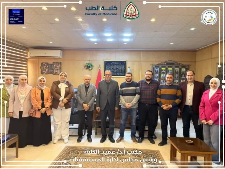 عميد طب الزقازيق يكرم أعضاء وحدة القياس والتقويم لجهودهم المتميز