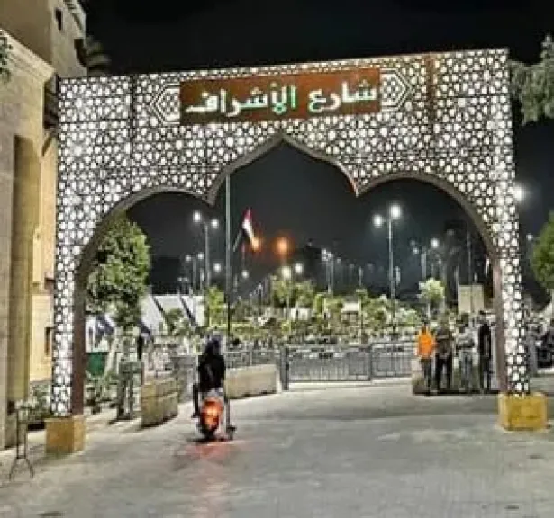 تخاريف صيام .. حكايات حارتنا ( ٢٧ )  هنا مسار آل البيت .. ” بقيع ” مصر .. شارع ” الأشراف ”