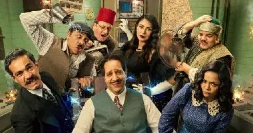 مسلسل النص التانى الحلقة 14.. مواعيد العرض والإعادة والقنوات الناقلة