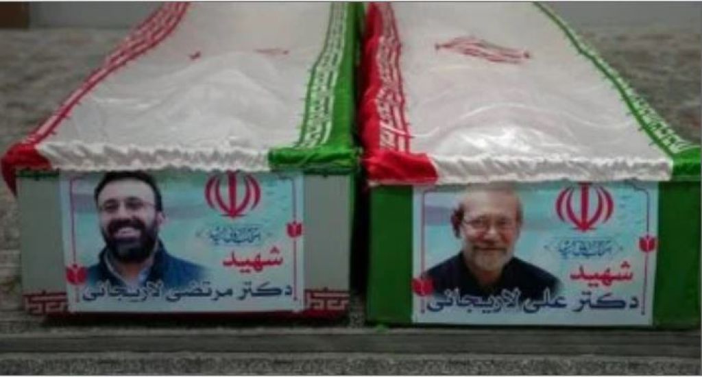 طهران تشيع علي لاريجاني ونجله وقائد قوات الباسيج