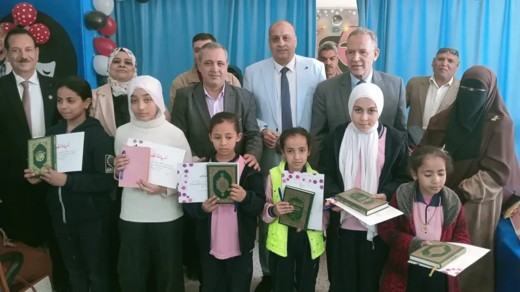 مدير تعليم أسيوط يكرم الفائزات بمسابقة حفظ القرآن الكريم بمدرسة على مبارك