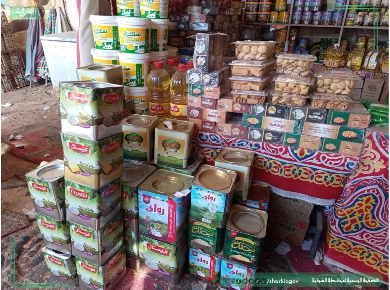 توفير الكعك ومستلزمات وملابس العيد بمعارض أهلاً رمضان بمحافظة الشرقية