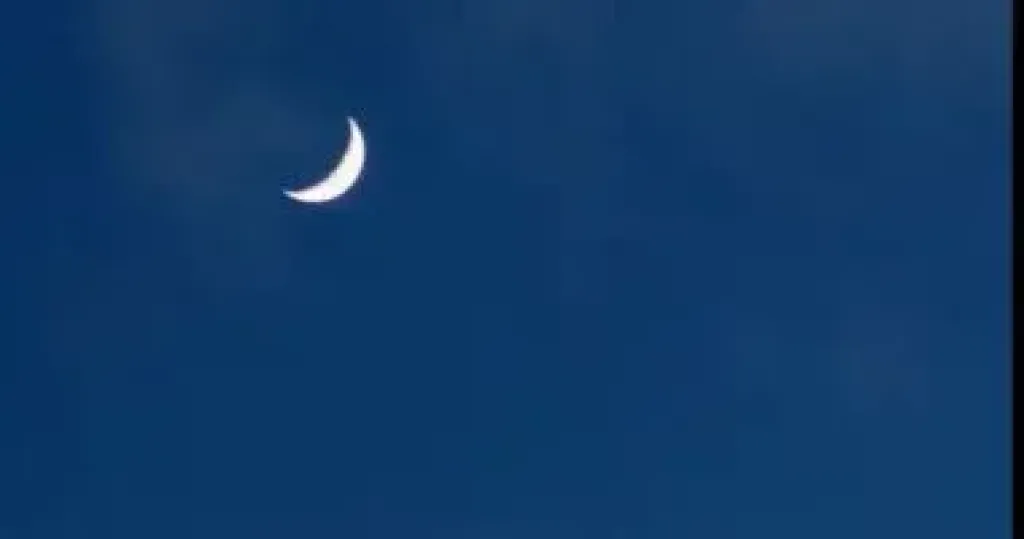 قطر تعلن الجمعة أول أيام عيد الفطر