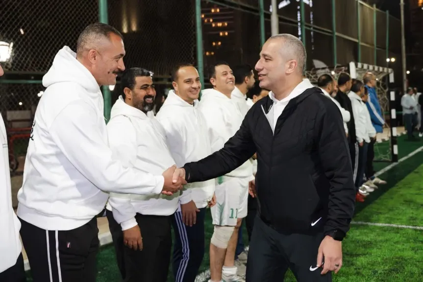 البنك الزراعي المصري ينظم مهرجانًا رياضيًا لموظفيه في أجواء رمضانية