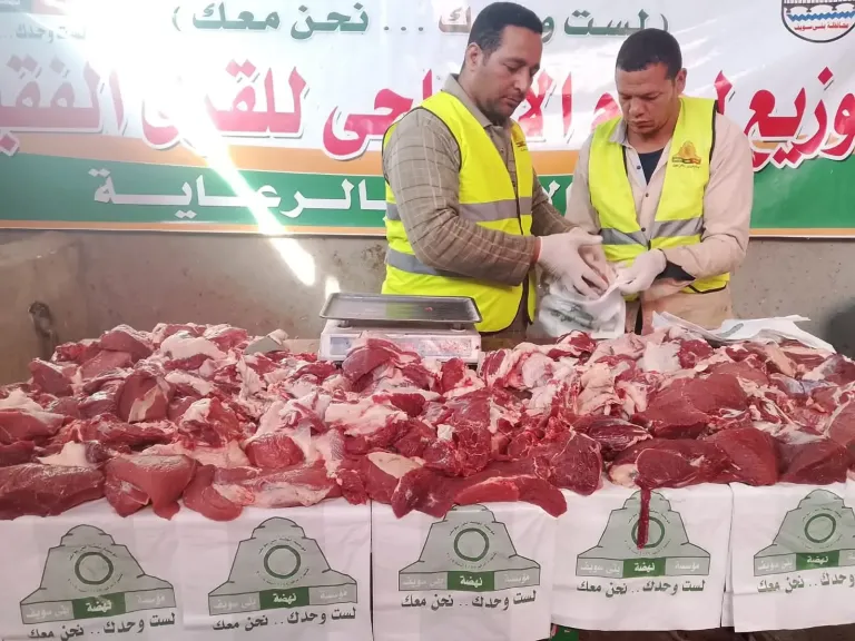استقرار أسعار اللحوم في رابع أيام عيد الفطر 2026| والجملي تسجل 390 جنيه