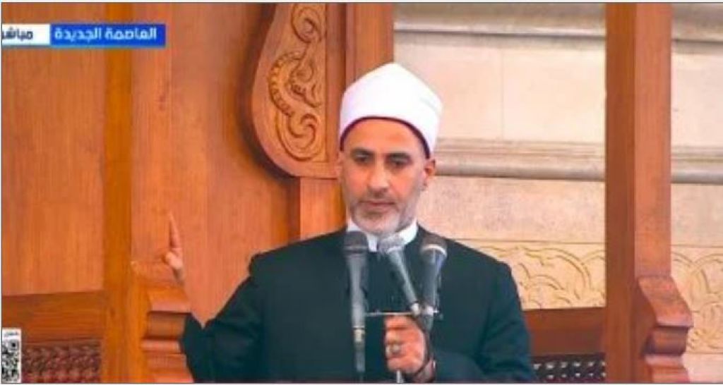 بحضور الرئيس السيسى.. خطيب صلاة عيد الفطر: العفو والتسامح طريق بناء الأوطان