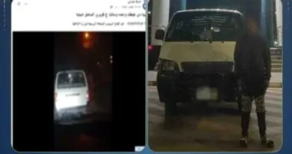 كشف لغز «فيديو الميكروباص».. الداخلية تضبط السائق الهارب وتكشف الحقيقة