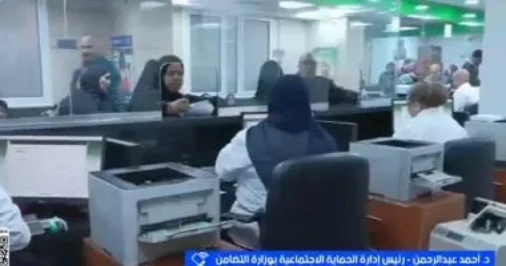 التضامن: 1.3 مليون من ذوي الإعاقة يستفيدون من برنامج كرامة