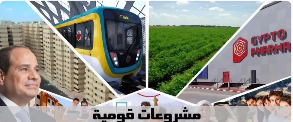 رئيس جامعة أسيوط يشيد بافتتاح مشروع المونوريل خلال أيام العيد