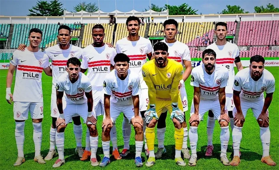 تعرف على منافس الزمالك فى نصف نهائى الكونفدرالية وموعد المباراة