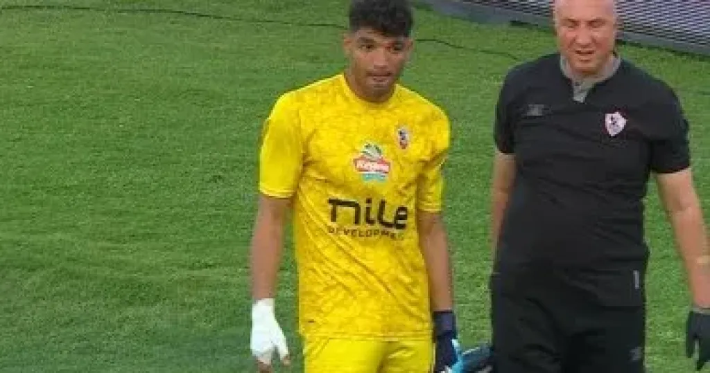 طرد محمد صبحى حارس الزمالك والجزيرى يحرس المرمى فى الدقائق المتبقية