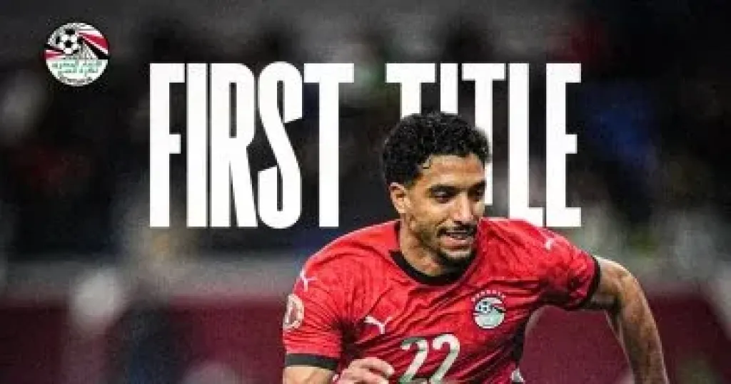 اتحاد الكرة يهنئ عمر مرموش: فخر الصناعة المصرية.. أول الغيث لقب