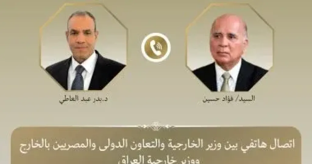 وزير الخارجية يبحث مع نظيره العراقي هاتفيا سبل خفض التصعيد الإقليمي