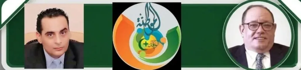 ” مواطنة الوفد ” ترفض إساءة نتنياهو للسيد المسيح